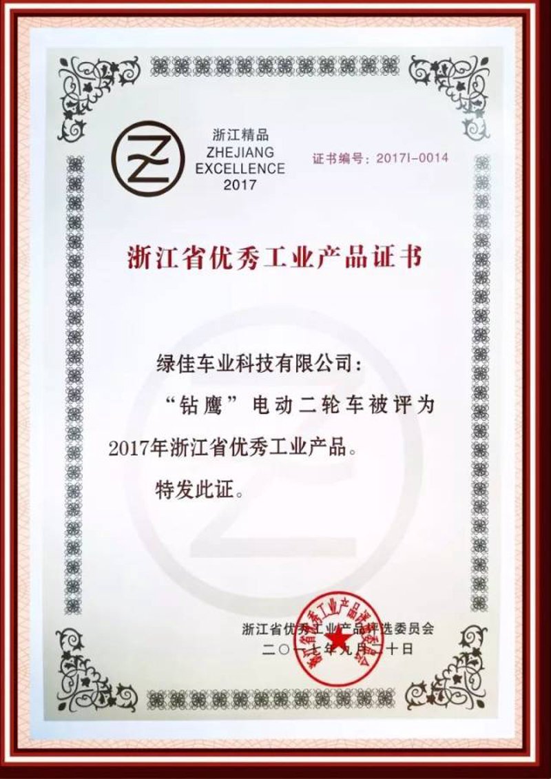 零担物流:如何选择合适的服务商
